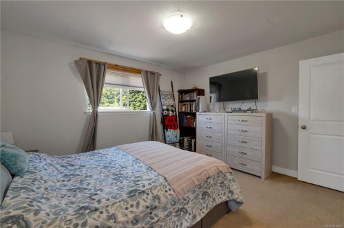 10 Strathcona Crt, Campbell River, BC 