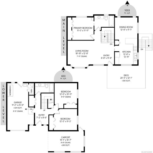 485 Sturdee St, Esquimalt, BC - Other