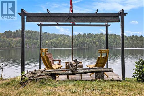 1294 Harding Lane, Frontenac (Frontenac Centre), ON 