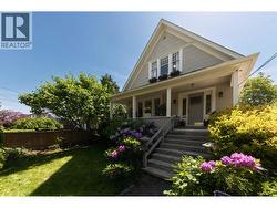 7952 15TH AVENUE  Burnaby, BC V3N 1X1