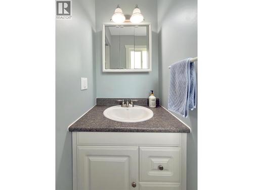 2055 Commodore Crescent, Williams Lake, BC 