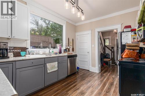 1059 Willow Avenue, Moose Jaw, SK 