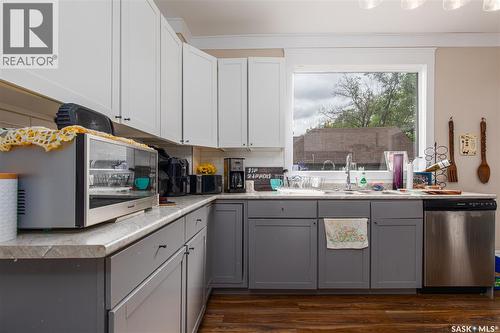 1059 Willow Avenue, Moose Jaw, SK 