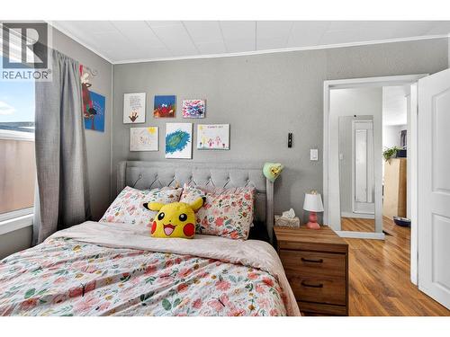 1023 Laroque Street, Kamloops, BC 