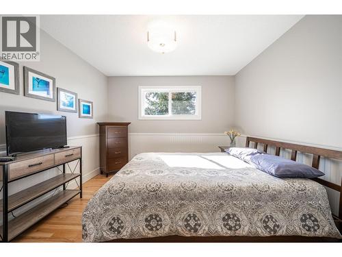 201 Mail Road, Kelowna, BC 
