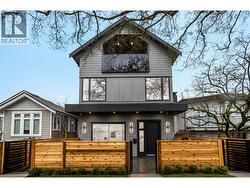 2 3275 GRAVELEY STREET  Vancouver, BC V5K 3K8