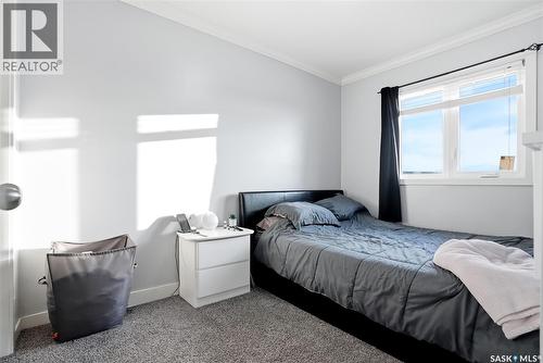 253 250 Akhtar Bend, Saskatoon, SK 