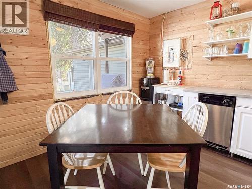 4 3Rd Crescent S, Candle Lake, SK 