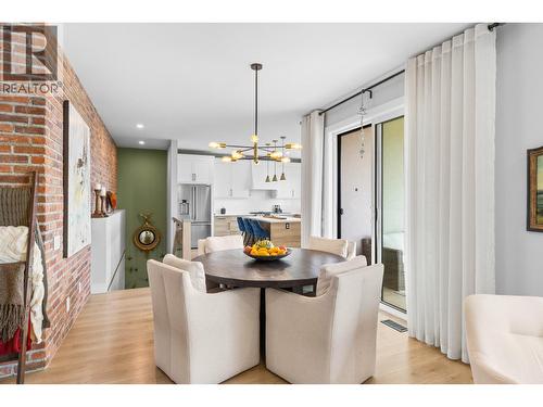 796 Kuipers Crescent Unit# 2, Kelowna, BC 