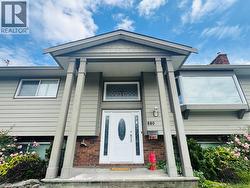880 Tamarack Drive Kelowna, BC V1X 5M1