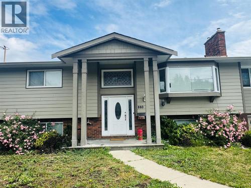 880 Tamarack Drive, Kelowna, BC 