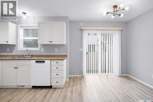 2 102 Pawlychenko Lane, Saskatoon, SK 