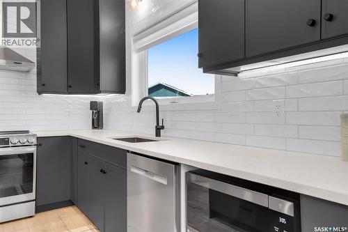 351 Aniskotaw Bend, Saskatoon, SK 