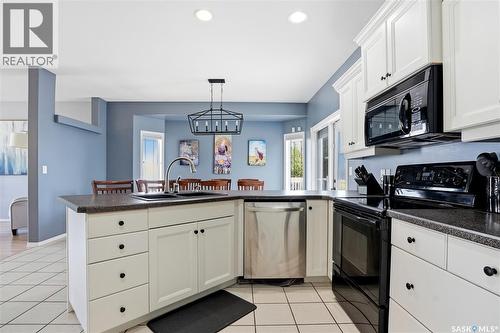 206 Carr Lane, Saskatoon, SK 