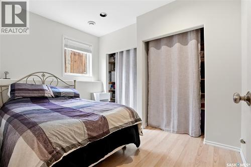 206 Carr Lane, Saskatoon, SK 