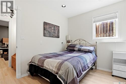 206 Carr Lane, Saskatoon, SK 
