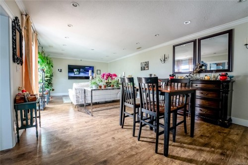 1661 Freeman Ave, Saanich, BC 