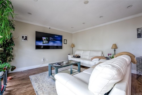 1661 Freeman Ave, Saanich, BC 