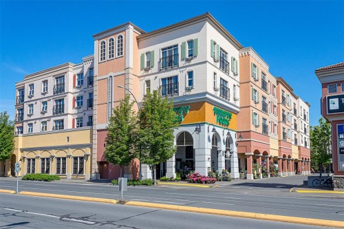 #202-1620 McKenzie Ave  Saanich, BC V8N 0A1