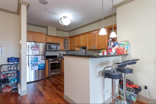 #202-1620 Mckenzie Ave, Saanich, BC 