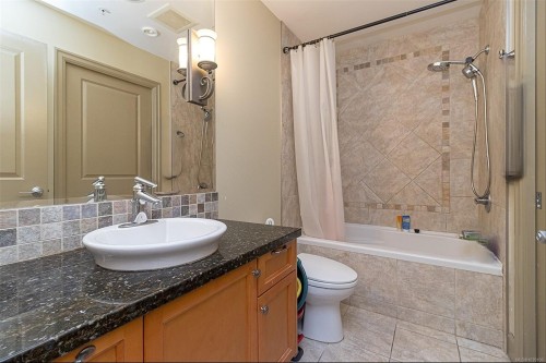 #202-1620 Mckenzie Ave, Saanich, BC 