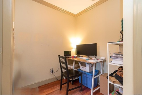 #202-1620 Mckenzie Ave, Saanich, BC 