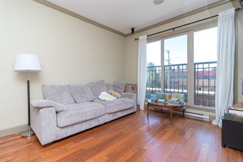 #202-1620 Mckenzie Ave, Saanich, BC 