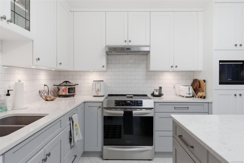 #3-118 Aldersmith Pl, View Royal, BC 