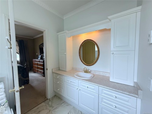 3264 Island Hwy South, Campbell River, BC 