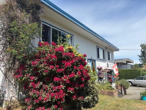 2535 Holyrood Dr, Nanaimo, BC 