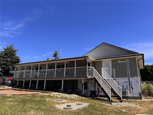 5054 Dundalk Ave North, Port Alberni, BC 