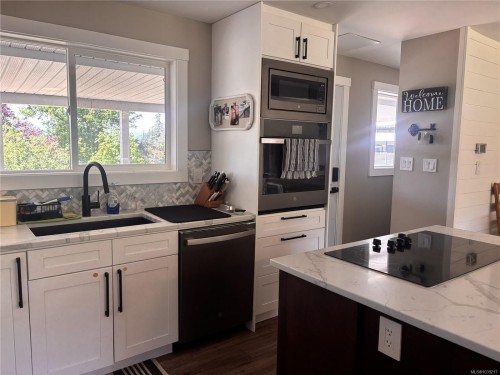 5054 Dundalk Ave North, Port Alberni, BC 