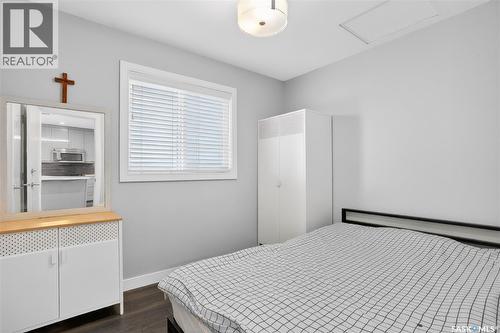 538 Fast Way, Saskatoon, SK 