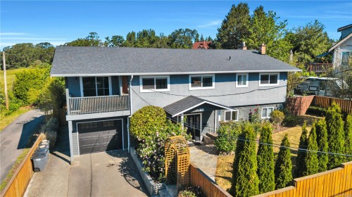 3236 Cedar Hill Rd, Saanich, BC 
