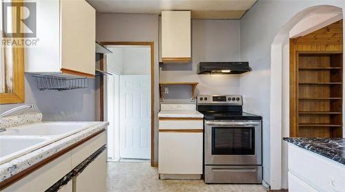 47 Second Avenue, Sudbury, ON 