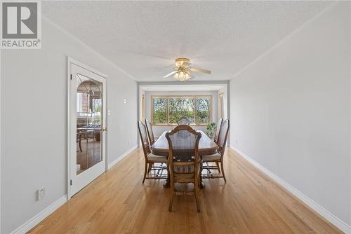 402 Maki Avenue, Sudbury, ON 