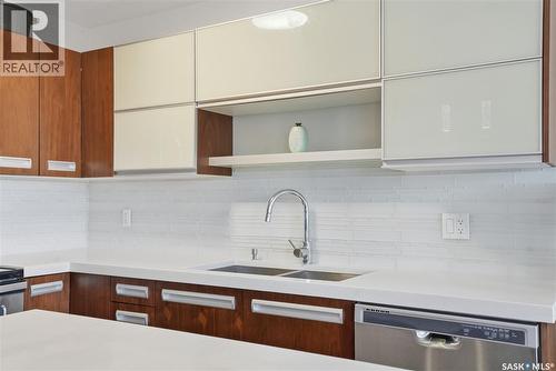 514 2012 Pohorecky Crescent, Saskatoon, SK 