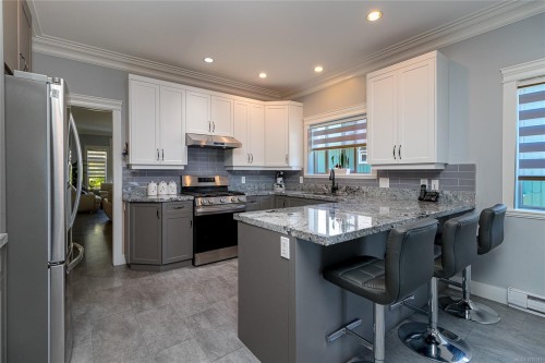 555 Leaside Ave, Saanich, BC 