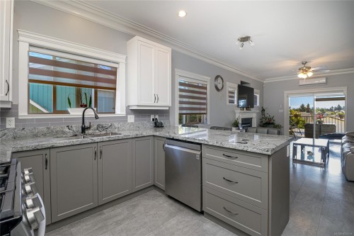 555 Leaside Ave, Saanich, BC 