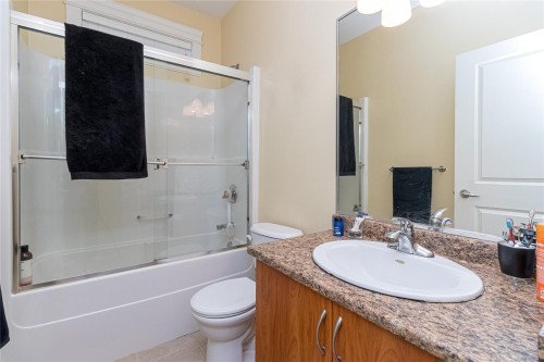 555 Leaside Ave, Saanich, BC 