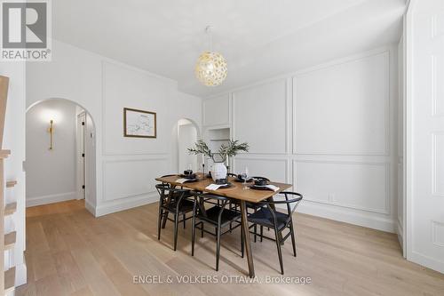 71 Thomas Street, Ottawa, ON - Indoor Photo Showing Other Room