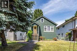 1963 FRASER AVENUE  Port Coquitlam, BC V3B 1N4
