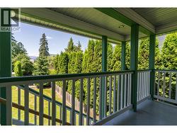 Veranda - 