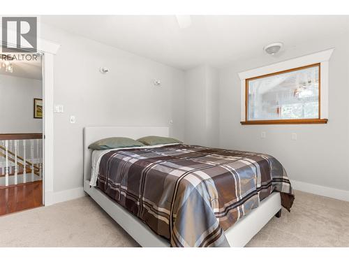 701 Edward Street, Revelstoke, BC 