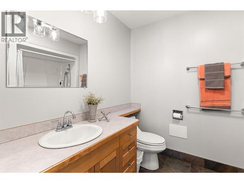 Upper Floor bathroom - 701 Edward Street, Revelstoke, BC 