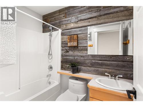 Suite ensuite - 701 Edward Street, Revelstoke, BC 