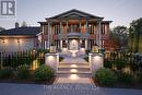 7 Shady Oaks Crescent, Toronto, ON 