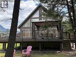 7505 Pine Cone Lane Radium Hot Springs, BC V0A 1M0