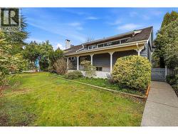 11936 WICKLOW WAY Maple Ridge, BC V2X 3A9