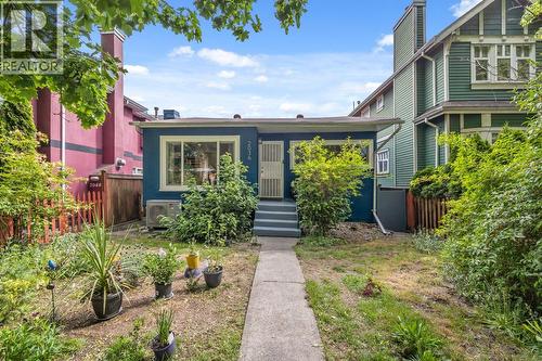 2036 E Broadway, Vancouver, BC 